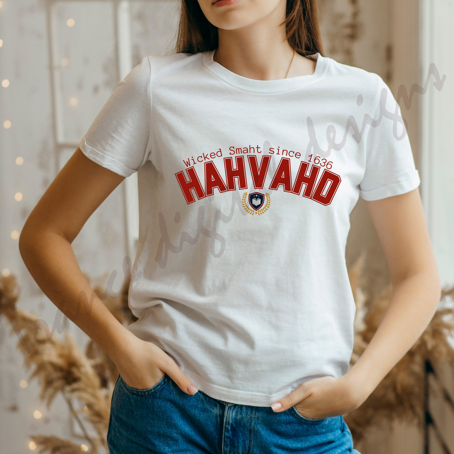 Hahvahd Tee